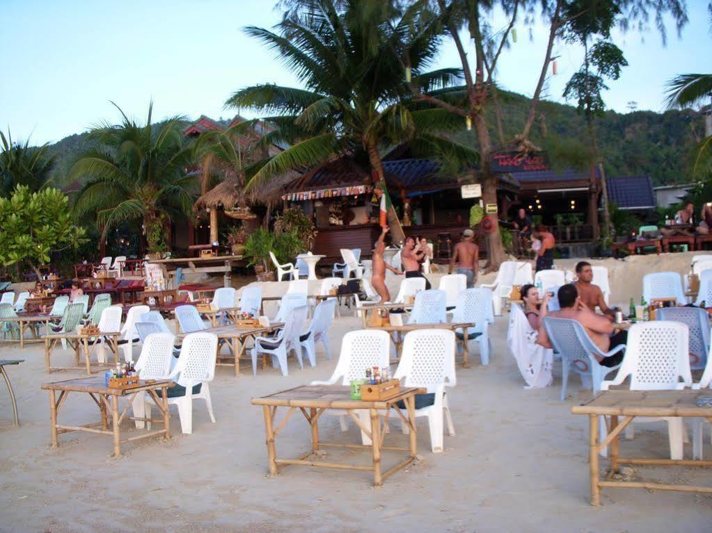 Haad Yao Bungalows المظهر الخارجي الصورة